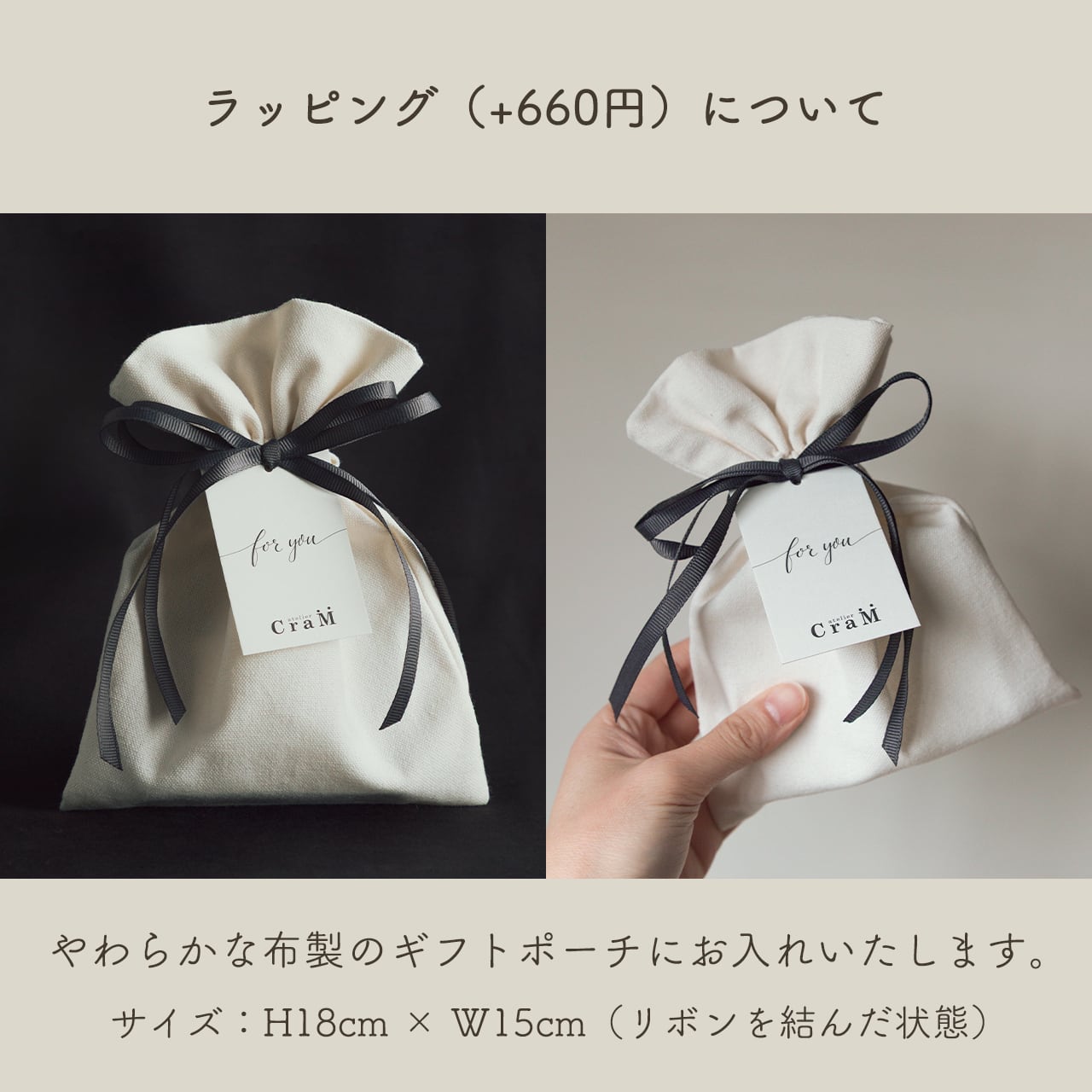 チェーン付き】リングホルダーネックレス｜プラチナ950｜指輪ホルダー