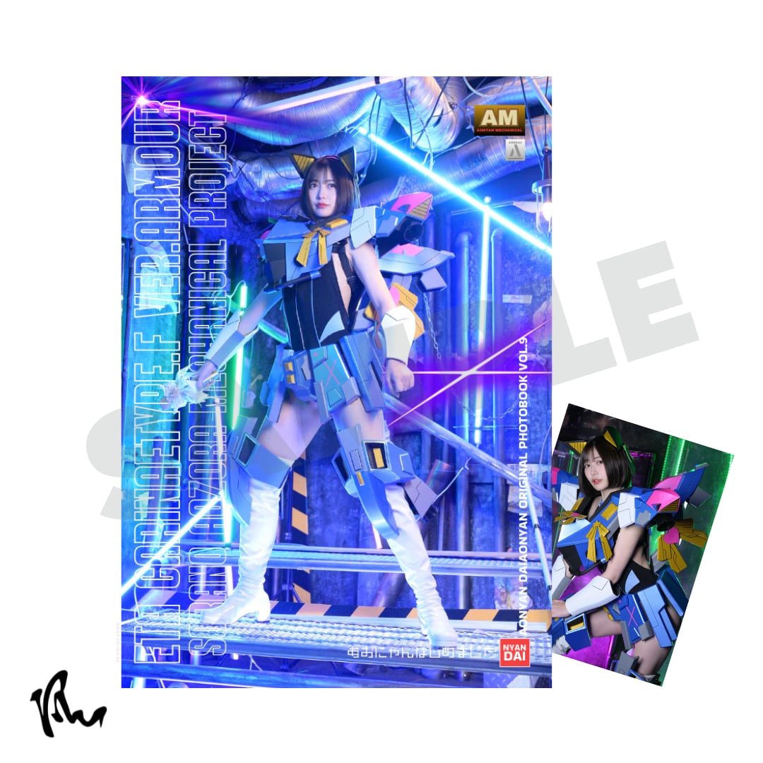 d10f694109e60ffe90c578af5c6b8e