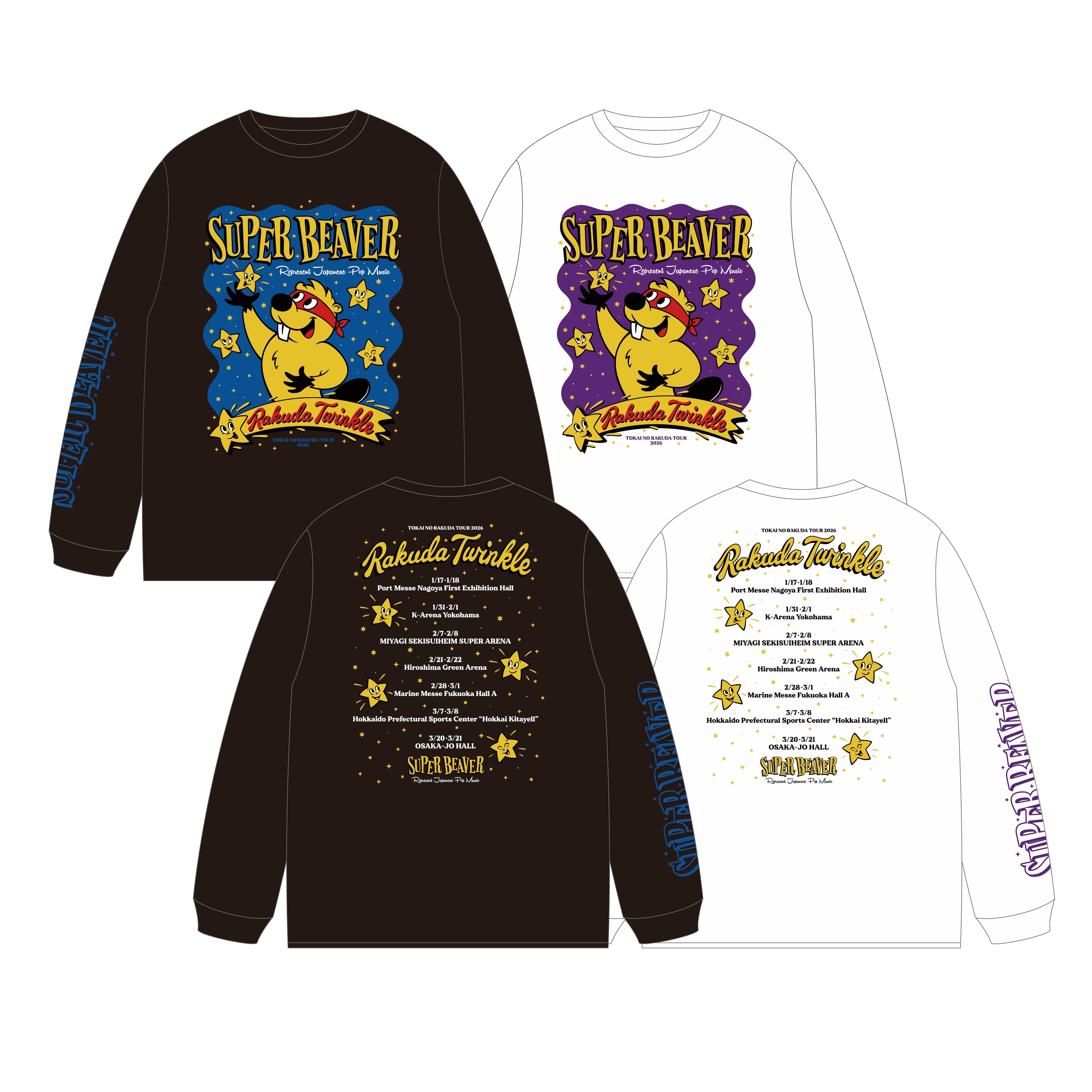 SUPER BEAVER OFFICIAL WEBSTORE