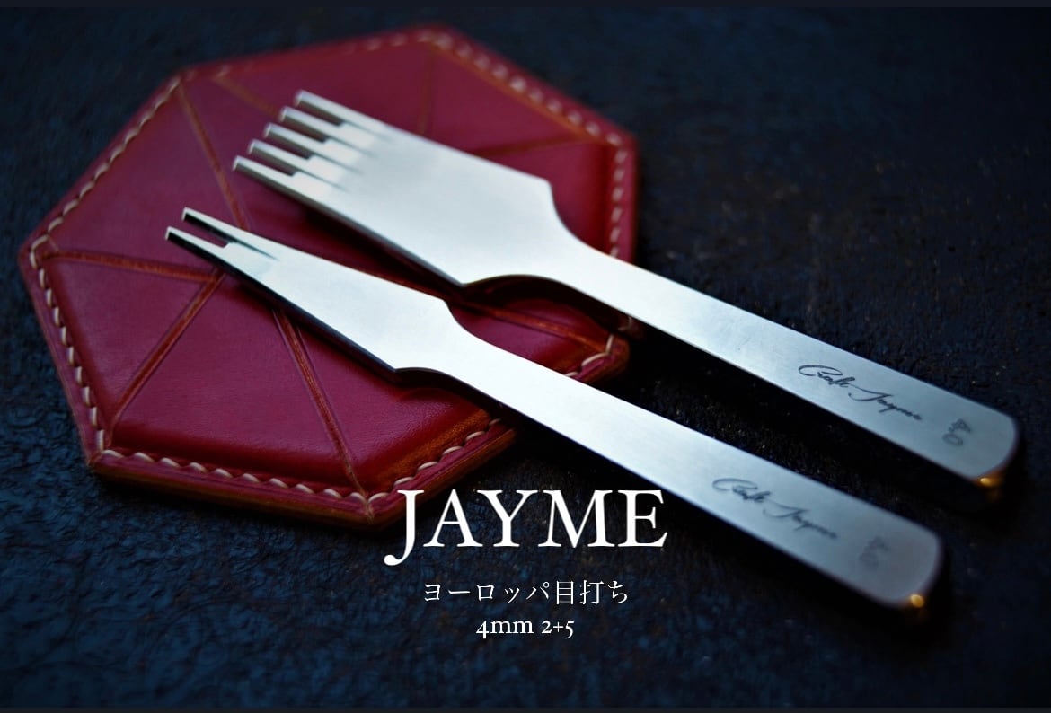 Jaymeヨーロッパ目打ち4.0mm2刃+5刃 P.guide(¥1300)付 | 革道具MIYAZO