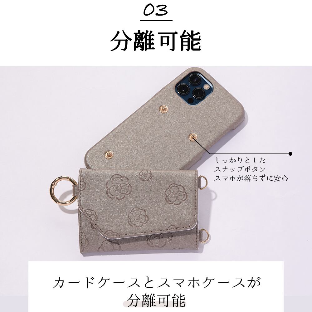 iPhone12mini ケース 花柄 カード収納 ショルダー ストラップ