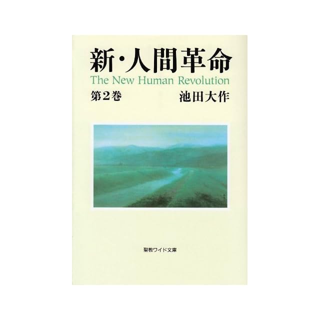 オールアウト 雨瀬シオリ [1-17巻 漫画全巻セット/完結] ALL OUT | Pay ID