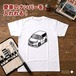 【ニッサン セレナ ライダー C26】イラスト入りTシャツ 車好き 納車祝い プレゼント グッズ カスタム【送料無料】