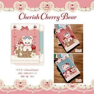 予約☆CHO347 Cherish365【Cherish Cherry Bear】ノート  / 自由帳