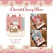 予約☆CHO347 Cherish365【Cherish Cherry Bear】ノート  / 自由帳