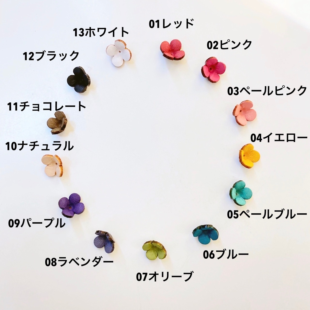 【アウトレット】アナベル(ピン付きタイプ)　マゼンタ5個セット - 7