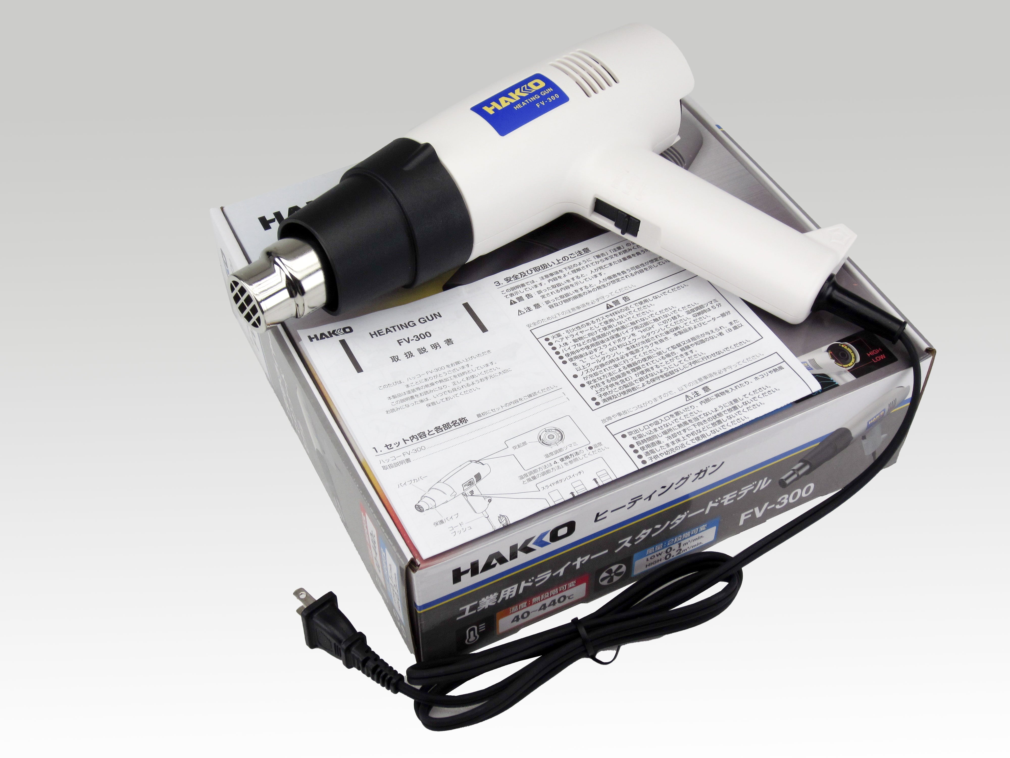市場 白光 ハッコー HAKKO 工業用ドライヤー ヒーティングガン 市場 白光 ハッコー HAKKO 工業用ドライヤー ヒーティングガン