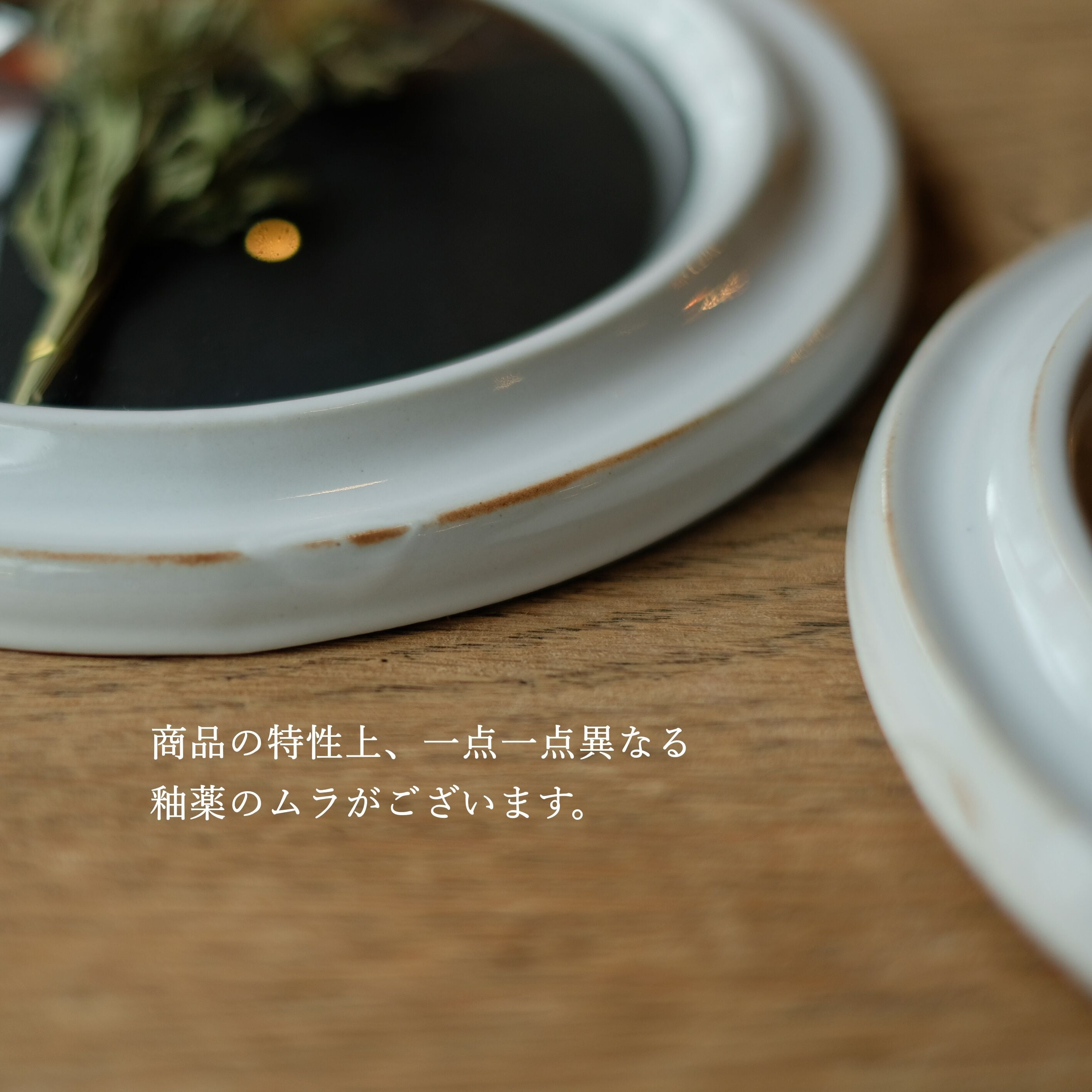 Convex Glass Case DF (S) | WEST VILLAGE TOKYO