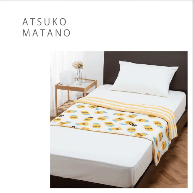 ATSUKO MATANO（マタノアツコ）】 ウォッシャブル合繊肌掛け布団 ※特典