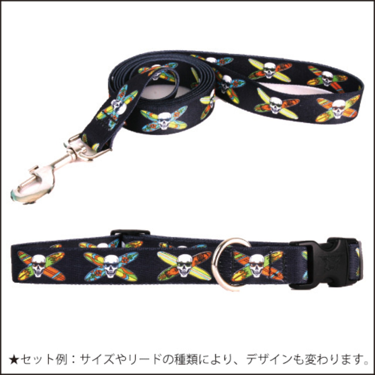 Longboard Skulls　首輪＋リードセット Mサイズ - Yellow Dog Design