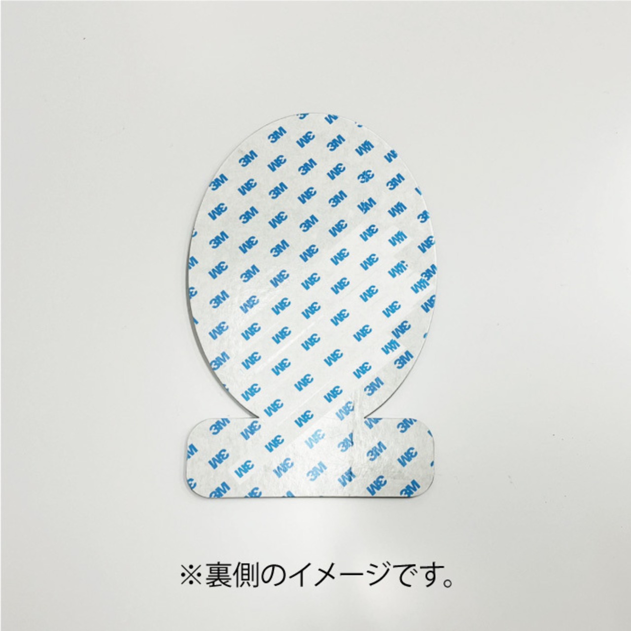 軽量 アクリル 壁付け 看板 （男子壁付け ）kabe-0020 - 4