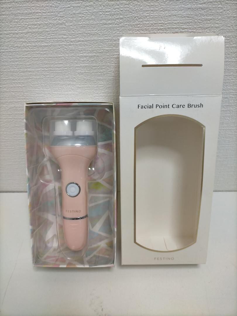 FESTINO フェイシャルケア 洗顔ブラシ（ ピンク） 美顔器 毛穴ケア
