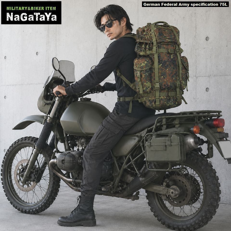 軍用バックパック ドイツ連邦軍仕様 75Lリュックサック ジャーマン