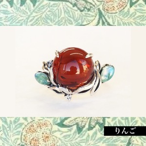 ［William Morris］りんご　リング　琥珀