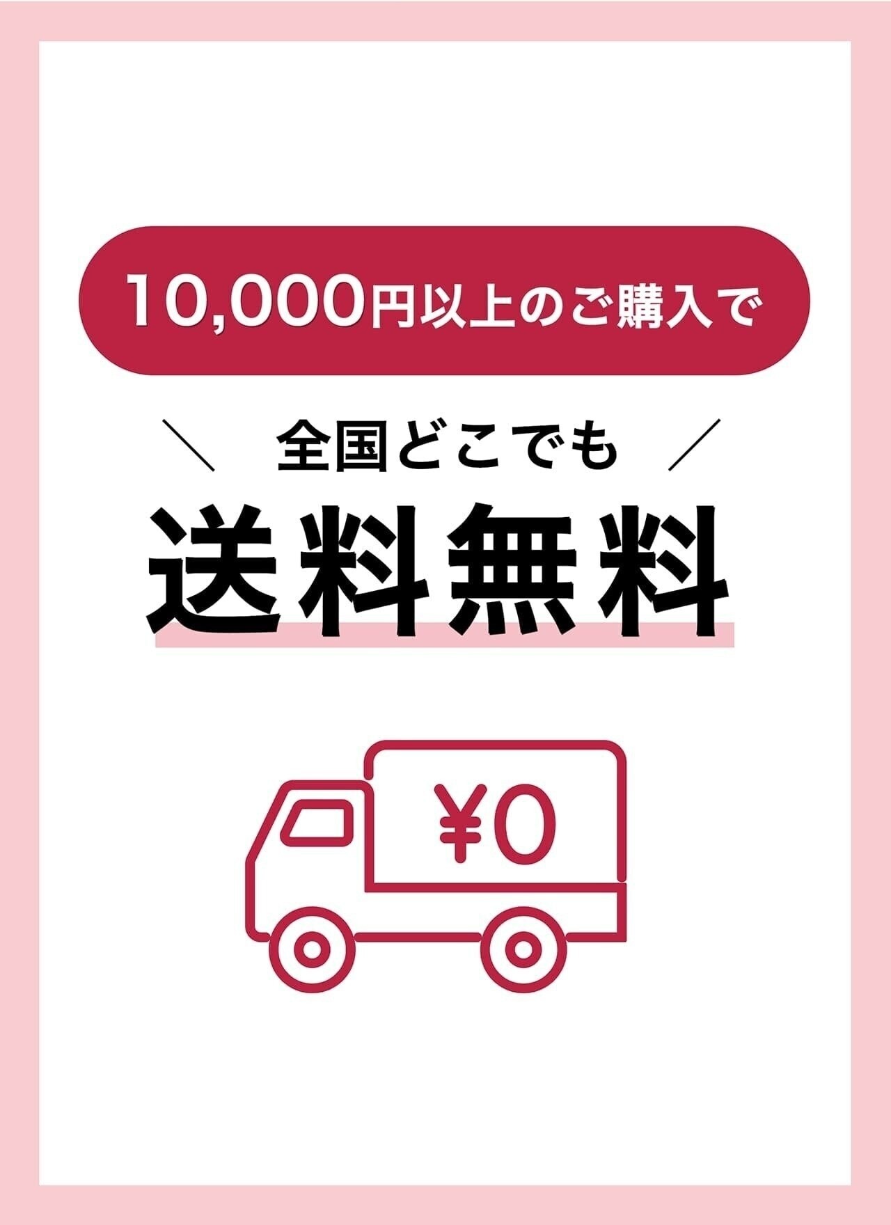 REVI 彩光ファンデーション レフィル