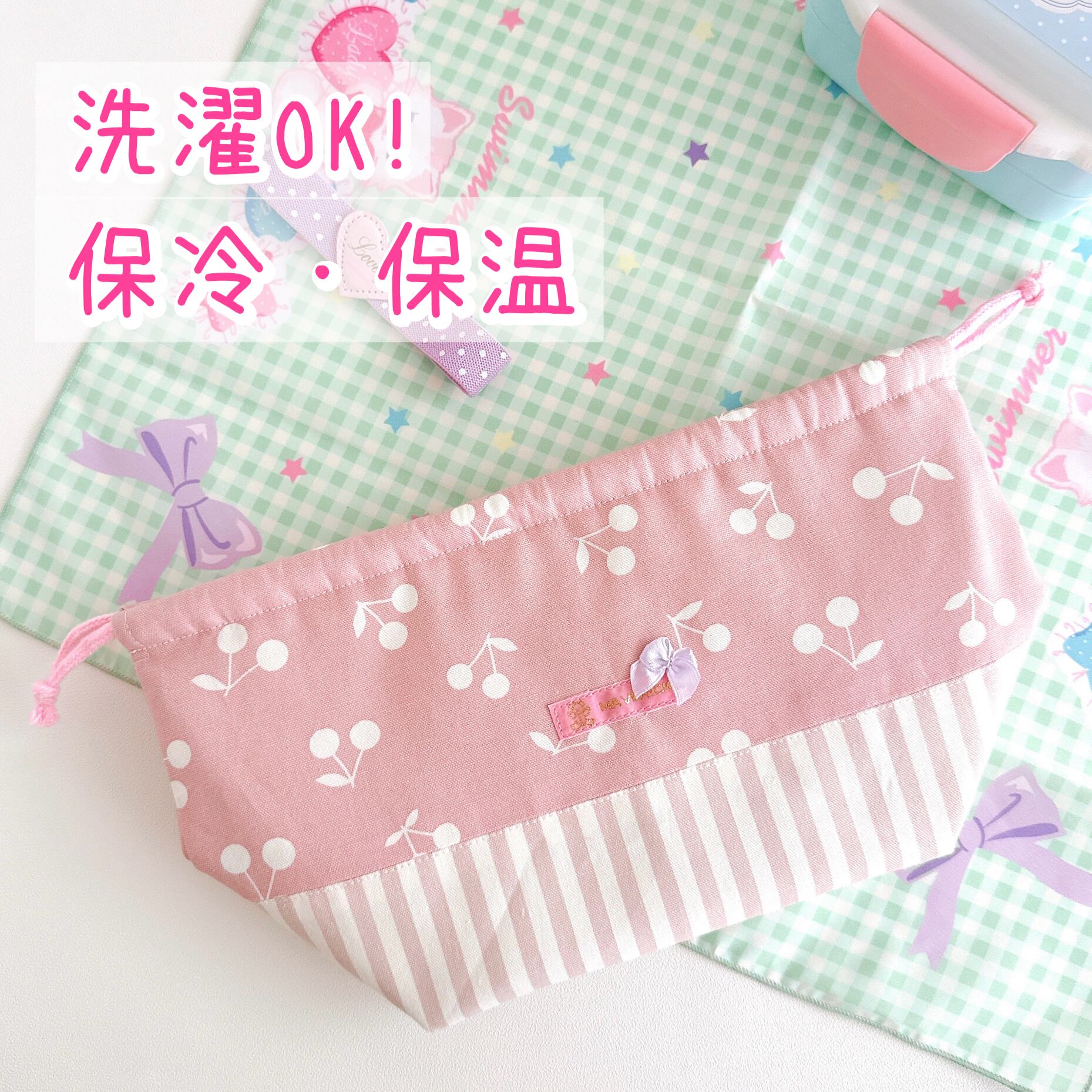 まだ募集中 展示品 新品未使用 仏壇 京型 東用 17号