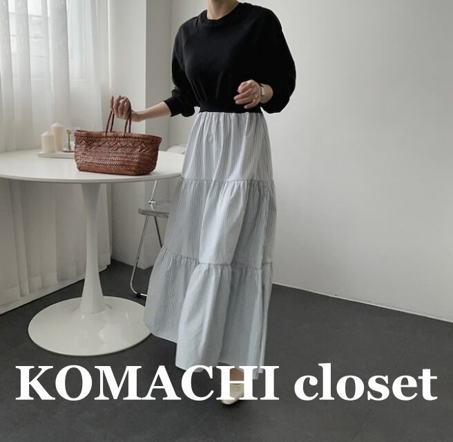 【送料無料】 フレアロングスカート ストライプ柄 ニット 2点セット ラウンドネック 無地 韓国 レディース オルチャン スリム ハイウエスト かわいい 大人可愛い 長袖シャツ きれいめ おしゃれ お洒落 こなれ感 カジュアル 上品 スカート ロング丈ラブリー キュート エレガント モダン 抜け感 フェミニン オトナ女子 大人女子春 夏 秋 休日 カフェ デート モテ 美脚 脚長 トレンド 流行 インスタ映え スタイルアップ 20代 30代 40代 体型カバー 着痩せ フリーサイズ