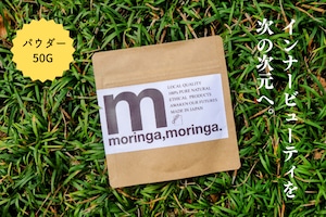 moringa,moringa. （パウダー50g）