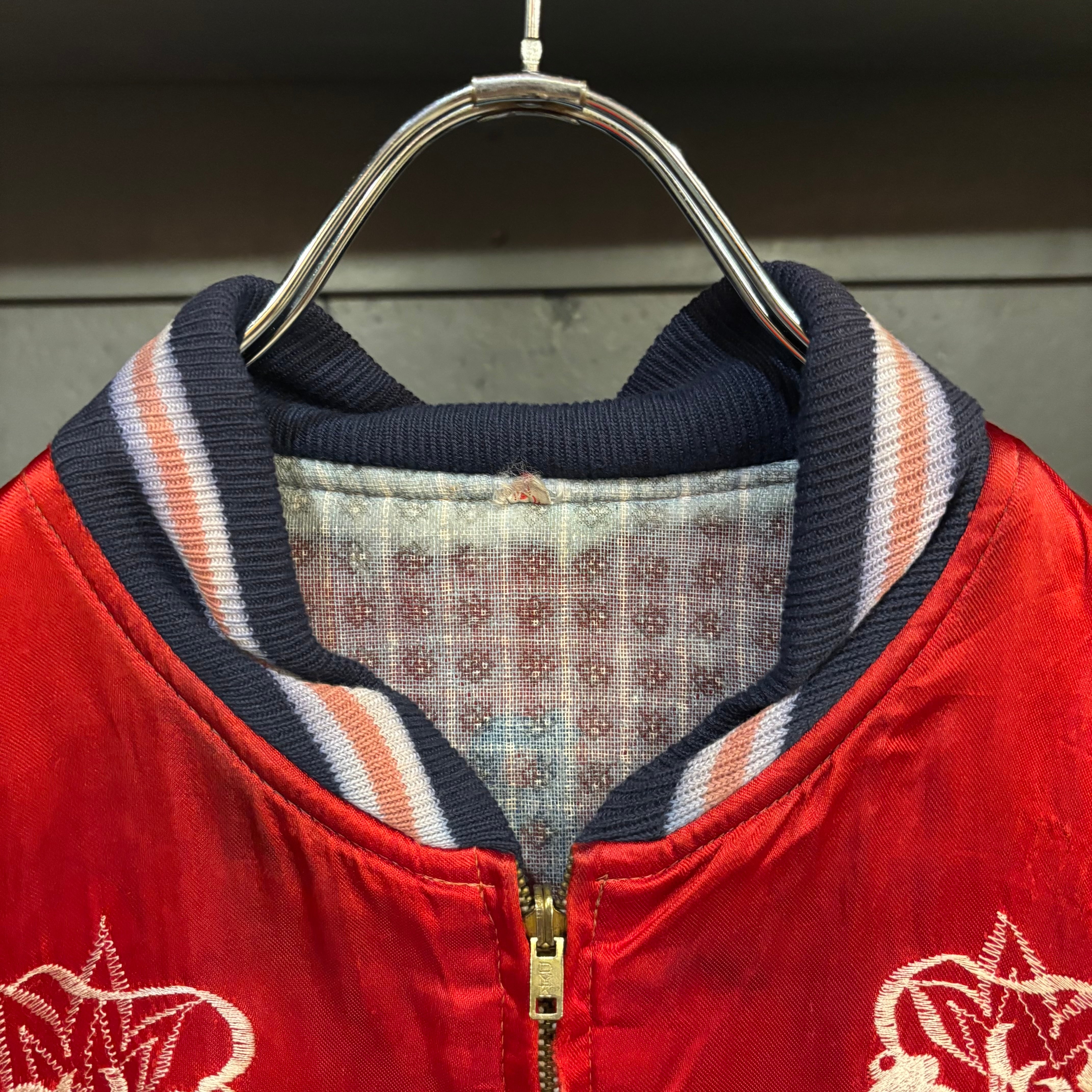 50-60s Vintage Souvenir Jacket | VOSTOK
