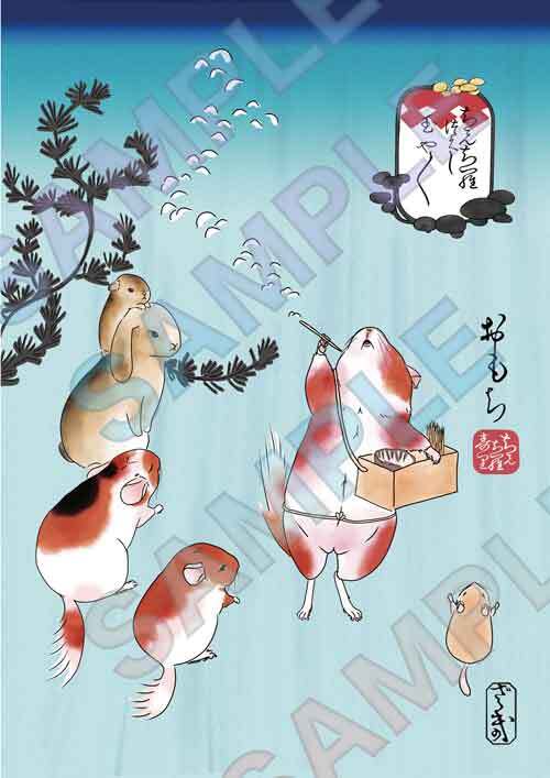 新作 たまやたまや【単品】ちんちらづくし キャンバス仕様
