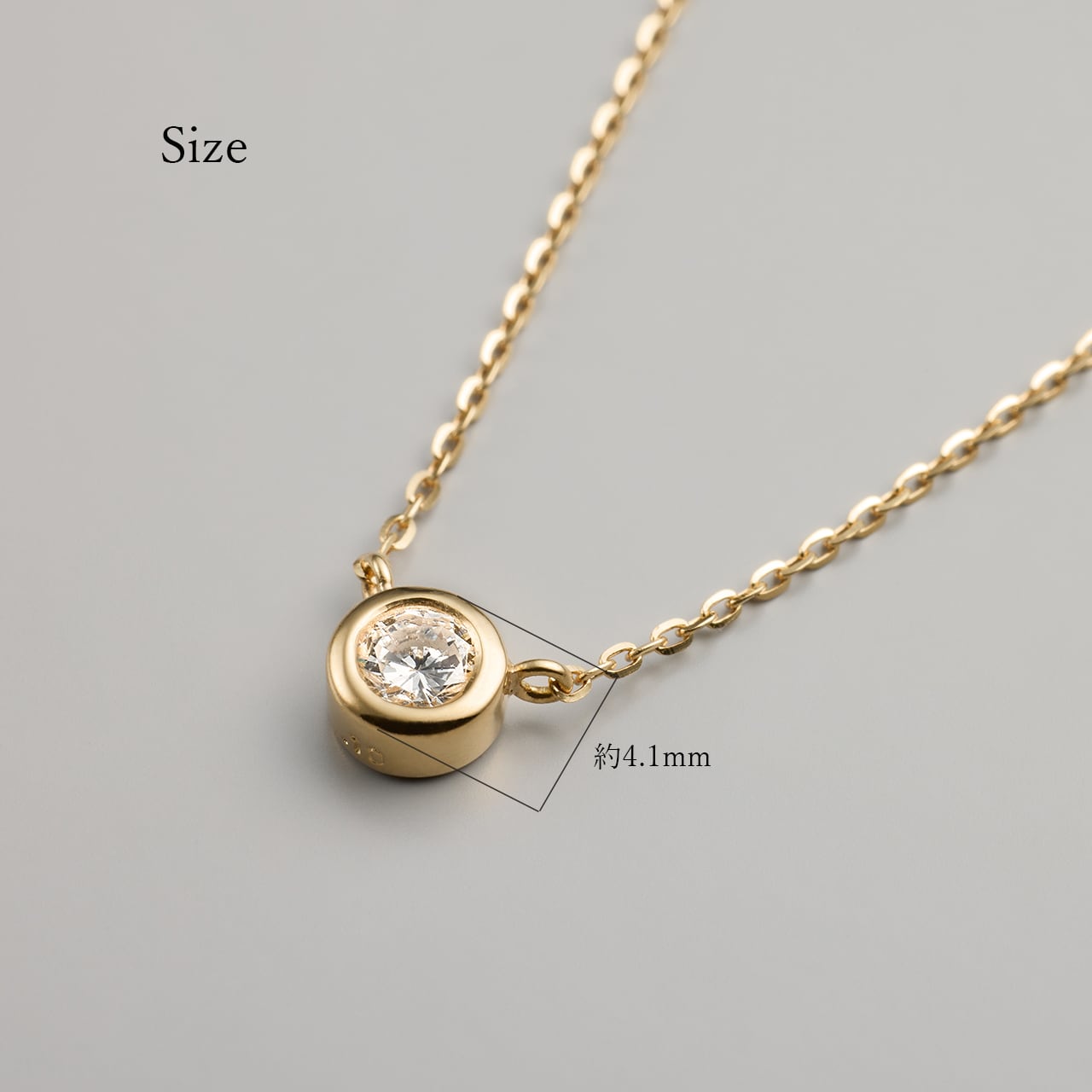 RENEWAL〉K18イエローゴールド 一粒ダイヤモンドネックレス＜0.10ct