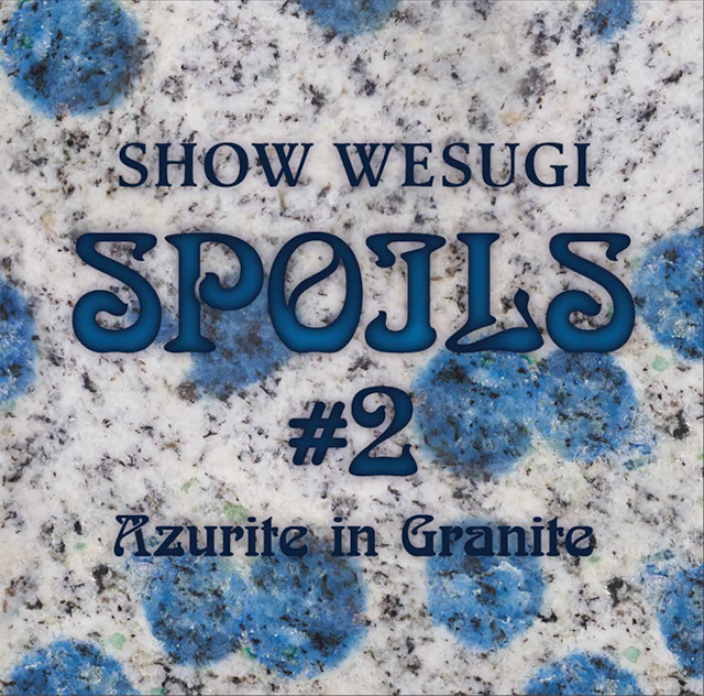 カバーアルバム『SPOILS #2 Azurite in Granite』