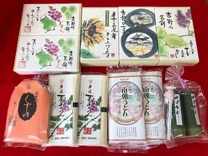 よしのや 【吉野の葛餅】