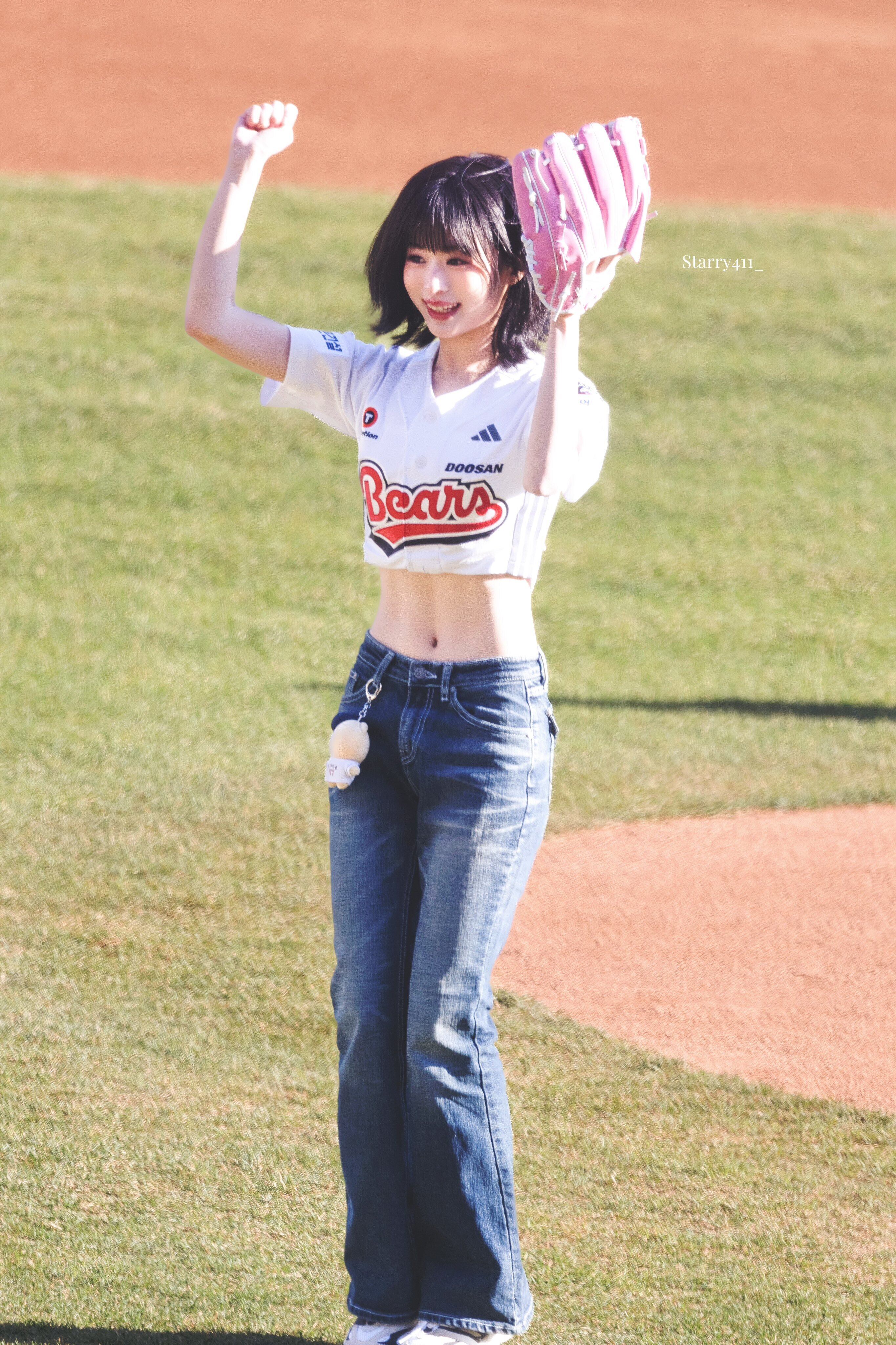 ちょんあひょん アヒョンがイメージモデルの新色登場😈💕 10/15(水)から全国のドン