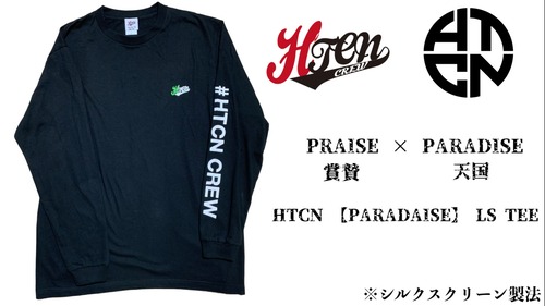 【BIG SIZE】HTCN 【PARADAISE】LS TEE~High quality~