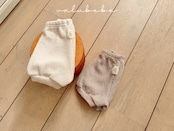 Valubebe 26/AP (Baby) Dalkong Knit Bloomer