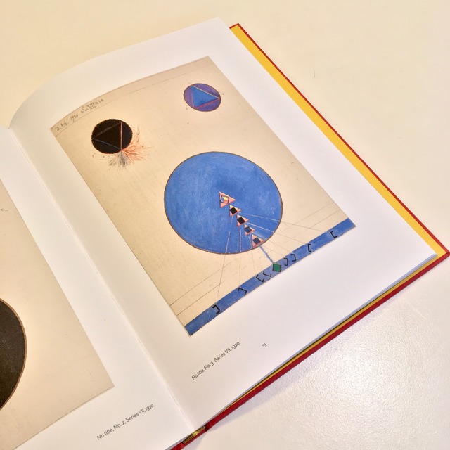 ヒルマ・アフ・クリント「見ること、信じること」