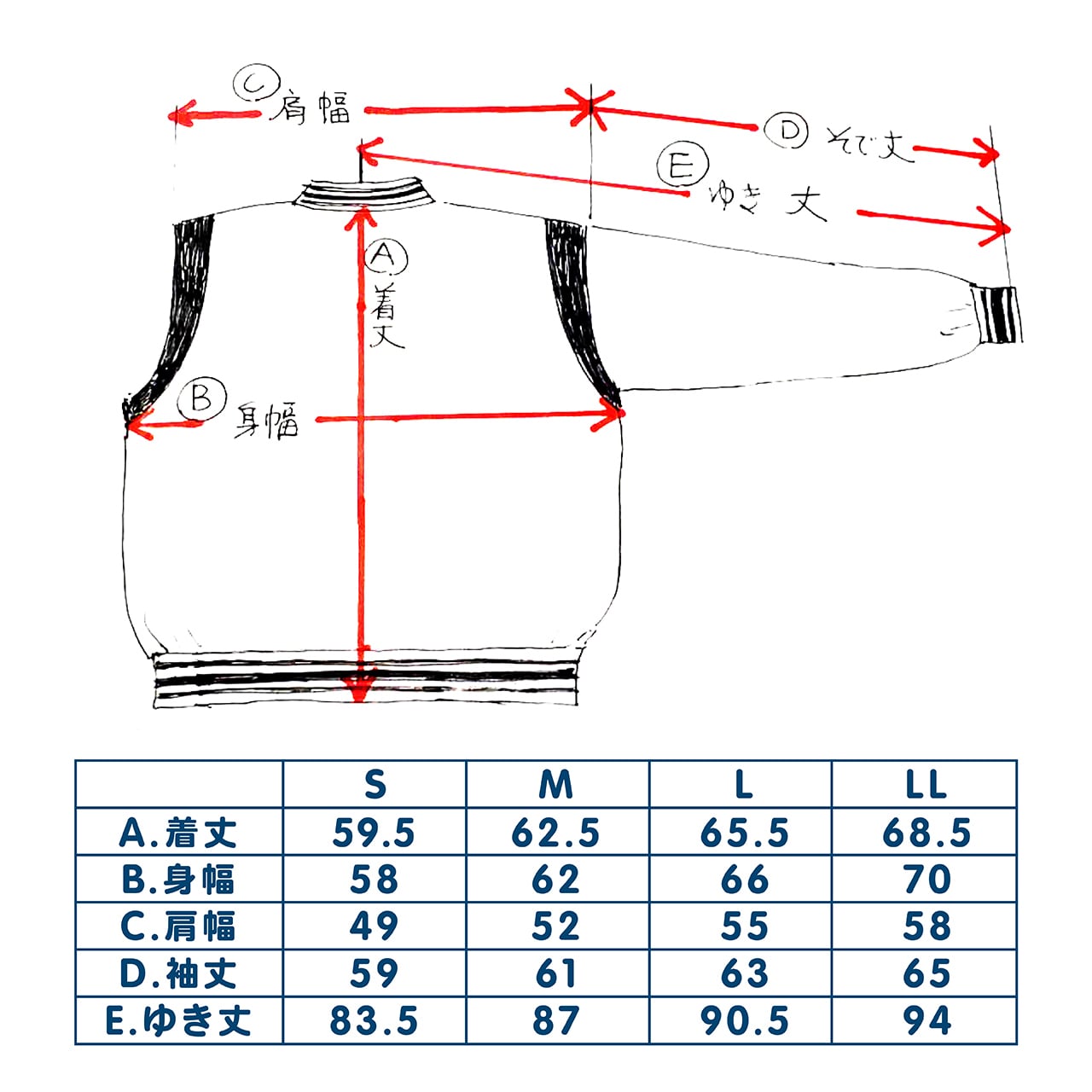 数量限定】マイケルスタジャン 黒×【L】size | セーラーズsailors 数量限定】マイケルスタジャン 黒×【L】size | セーラーズsailors