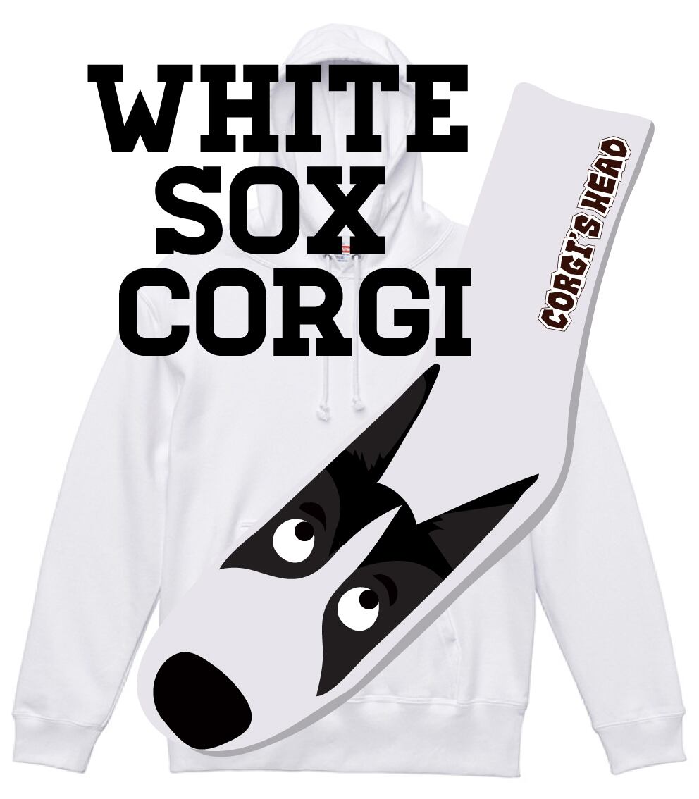 デザインNo.318 /ホワイトソックスコーギー カーディガン　White Sox Corgi 10オンス プルオーバーパーカー　White Sox Corgi 　カーディガン　