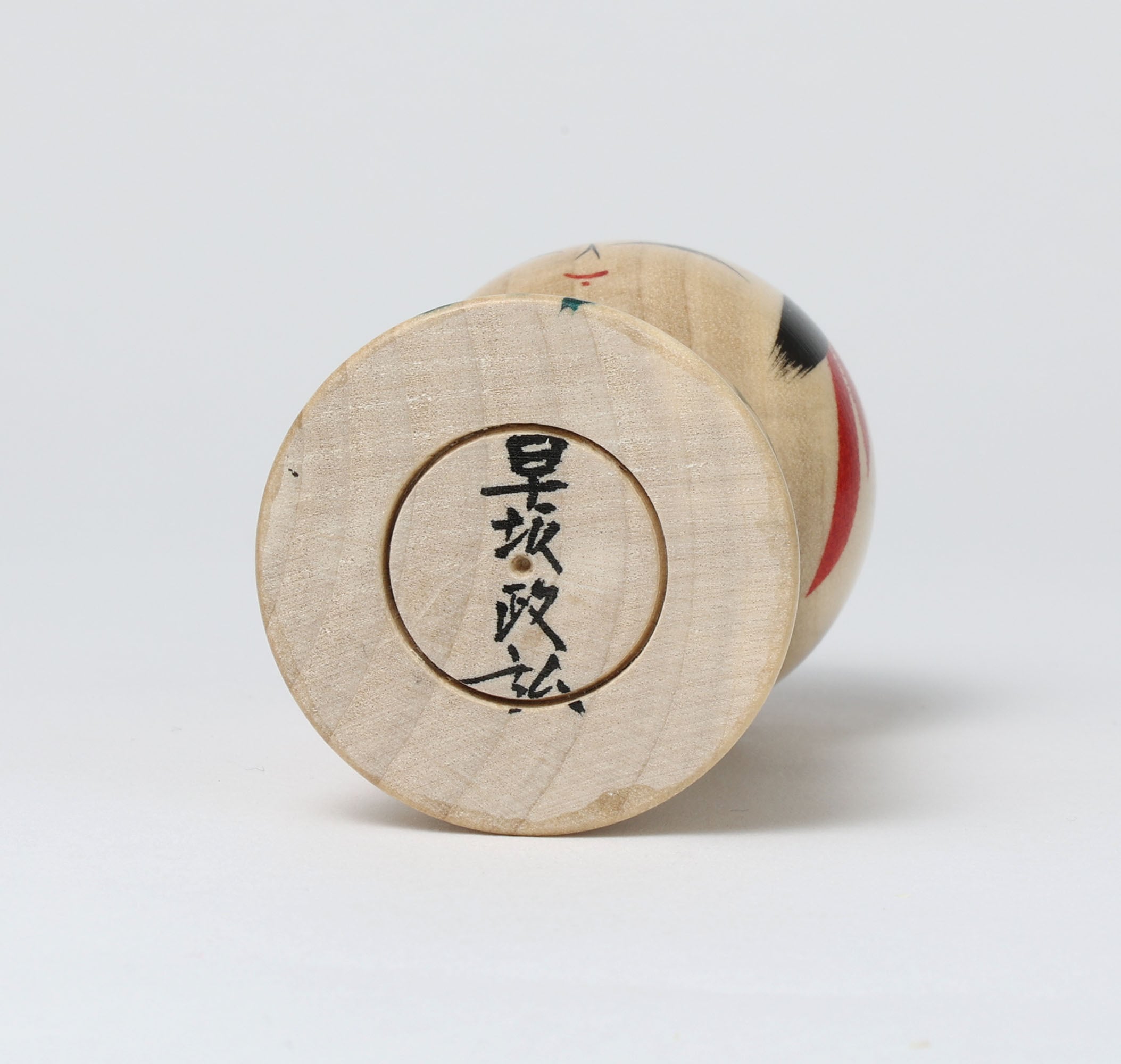 遠刈田系こけし Togatta style kokeshi doll | 早坂政弘工人 Masahiro