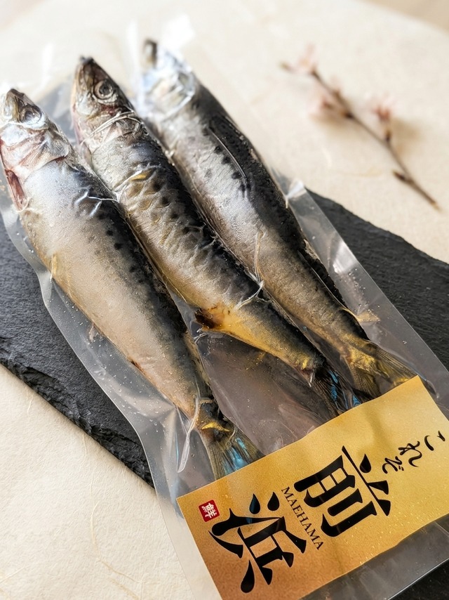 ひもの【銚子港水揚げ】鮮度抜群・脂乗り最高！いわし丸干し（3本入り）