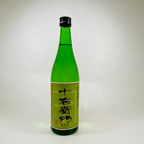 金婚「豊島屋十右衛門」純米無濾過原酒 720ml