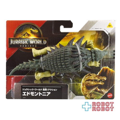 マテル ジュラシック・ワールド/ 復活の大地 危険! アクション エドモントニア アクションフィギュア 未開封