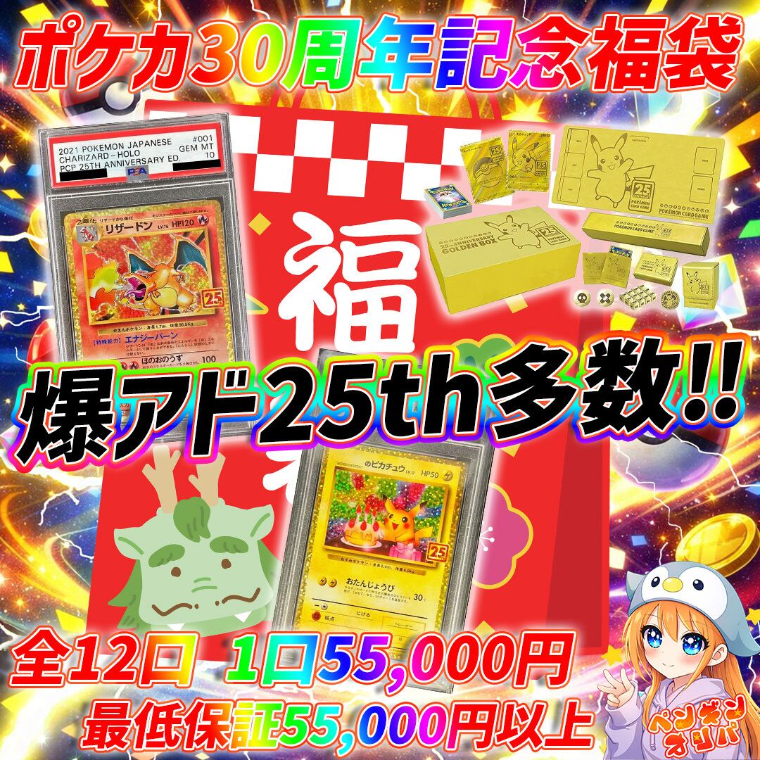 d11d49b3b686110a948b1688086818