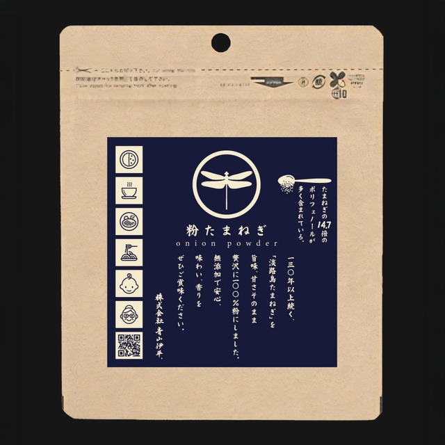 粉たまねぎ （レギュラータイプ）100g