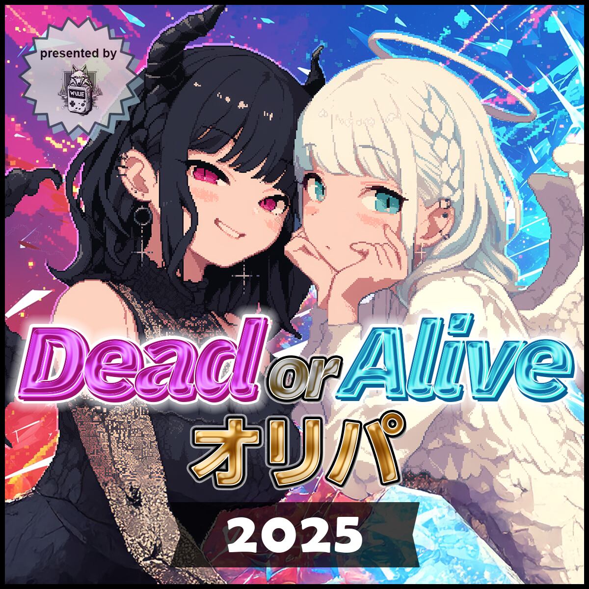 ルボワ：Dead or AliveオリパSFC2025】レトロゲーム
