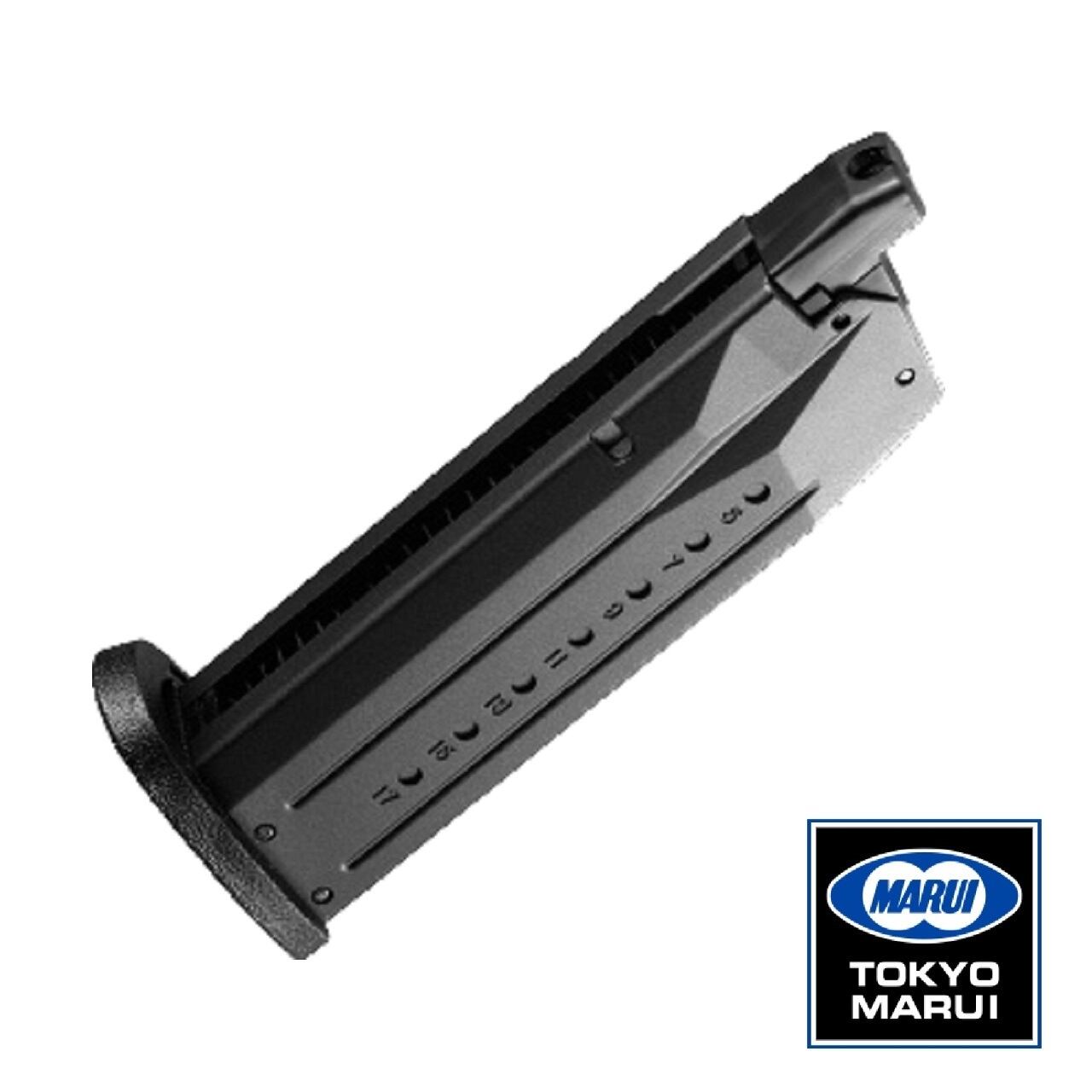 スペアマガジン | TARGET-1 ONLINE