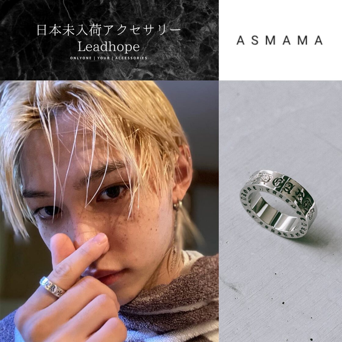 クロマリング StrayKids フィリックス着用モデル | PAY ID