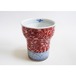 有田焼 錦唐草赤 キーポ焼酎カップ