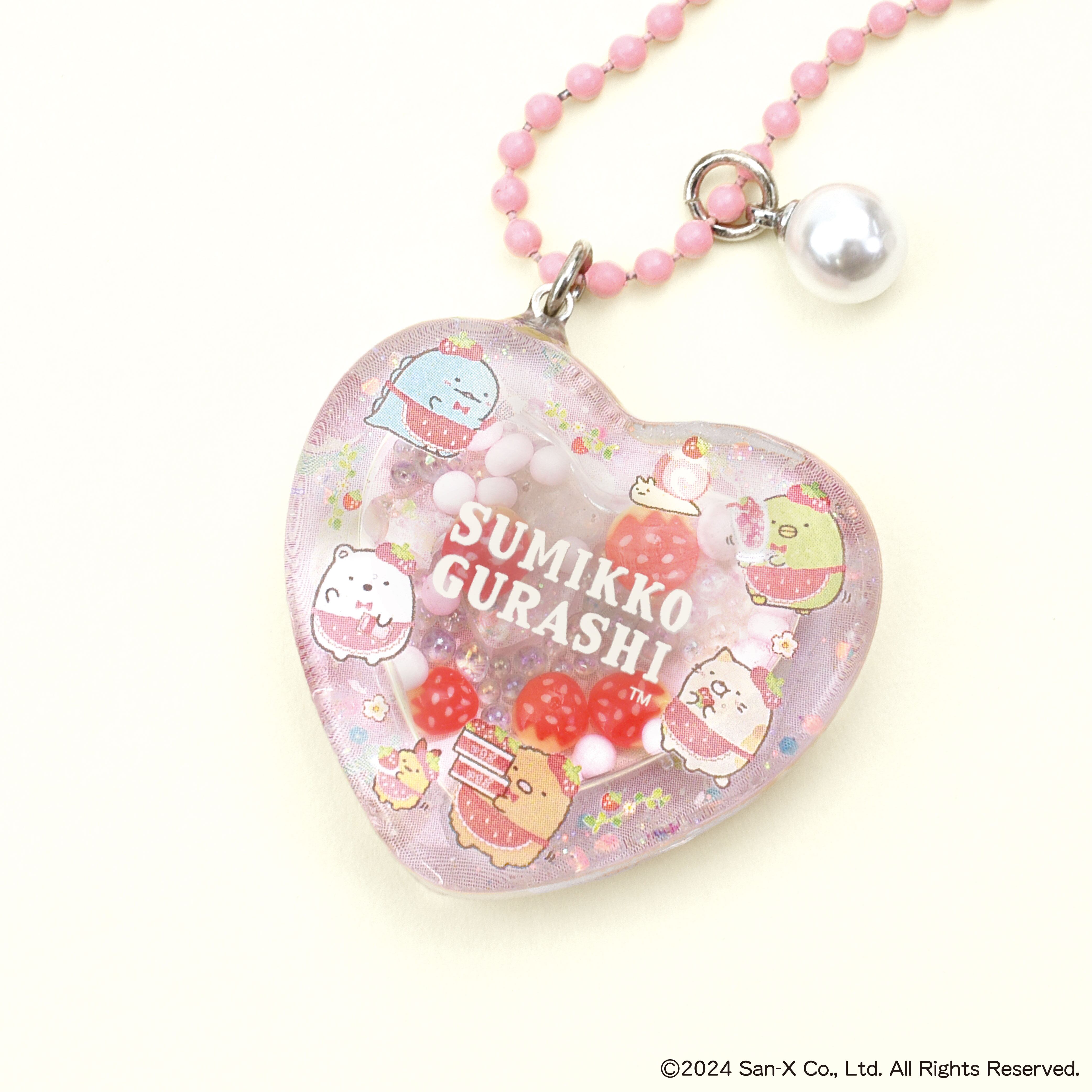 N711 / カスタムボールペン 猫ちゃんビーズ キラキラハートビーズ