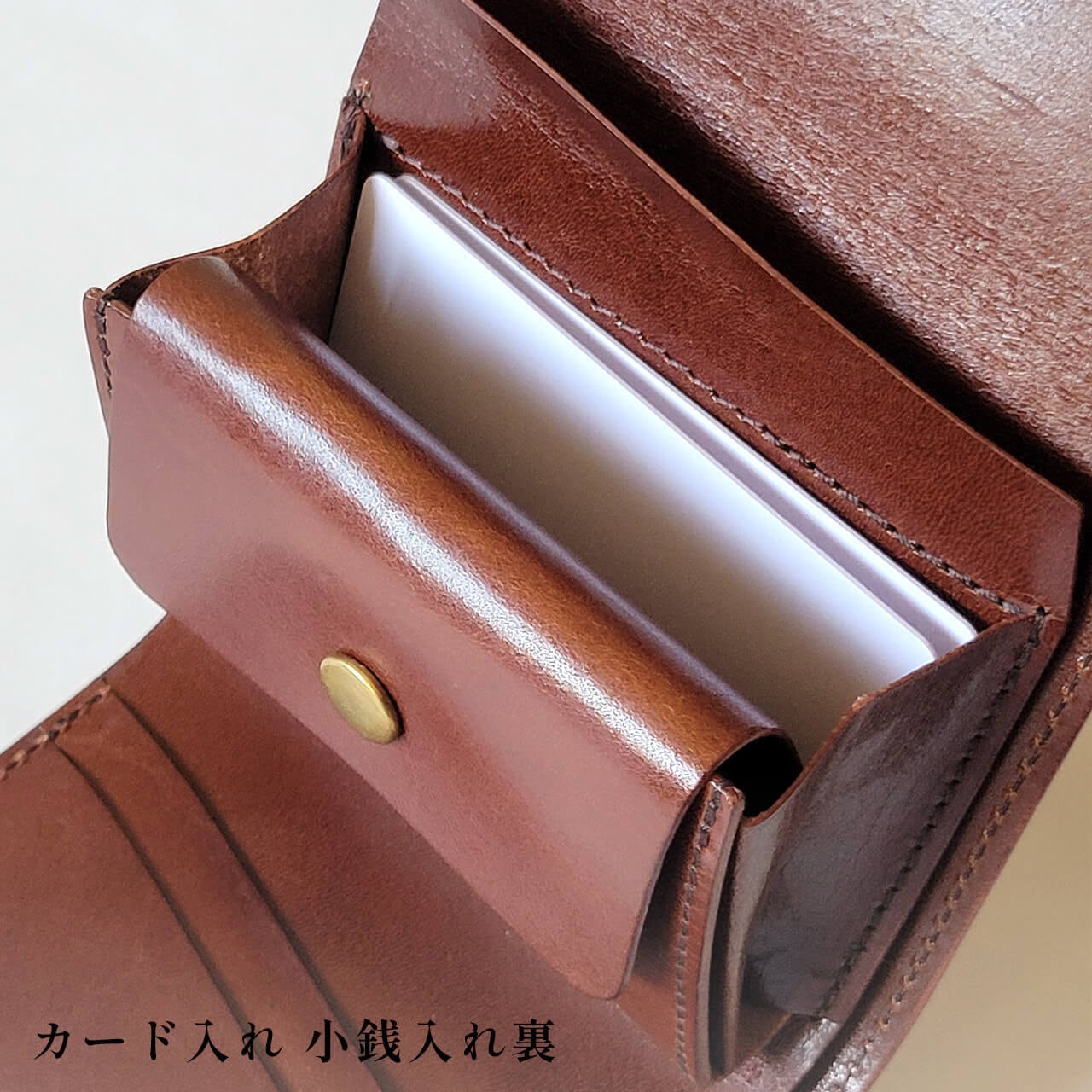 オコシ金具ミニ財布　ブラウン(ヌメ)