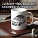【トヨタ C-HR S GRスポーツ ZYX10 ツートンブラック】マグカップ 330ml プレゼント 車 誕生日 彼氏 イベント【送料無料】