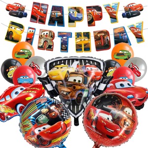 【特価処分】【TUAHOUS】誕生日 飾り付け ハッピーバースデー 飾り14点 HAPPY BIRTHDAY バースデーバルーン バルーン誕生日 アルミ風船 車風船 ガーランド バナー 飾りセット