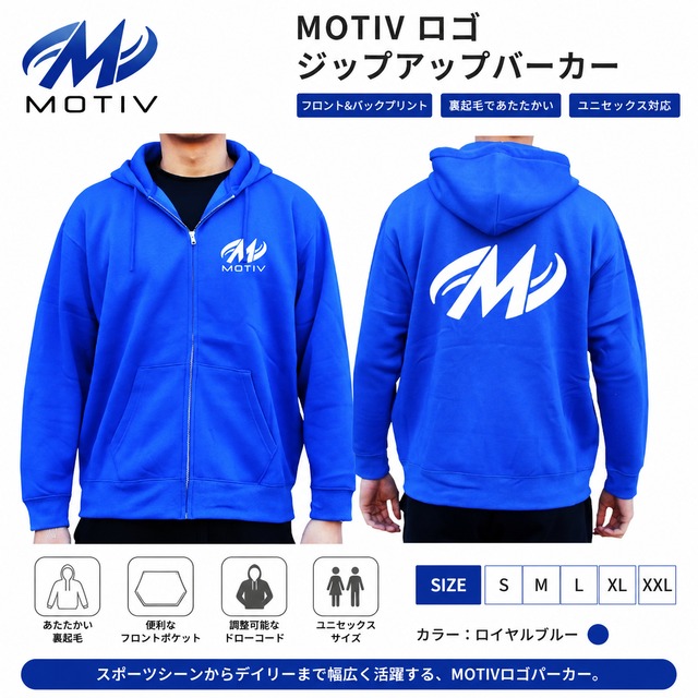 MOTIV LOGO ZIPUP PARKER