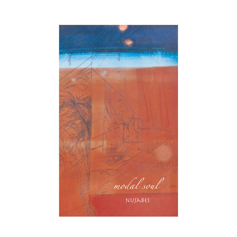 〈予約〉【カセットテープ】Nujabes - modal soul