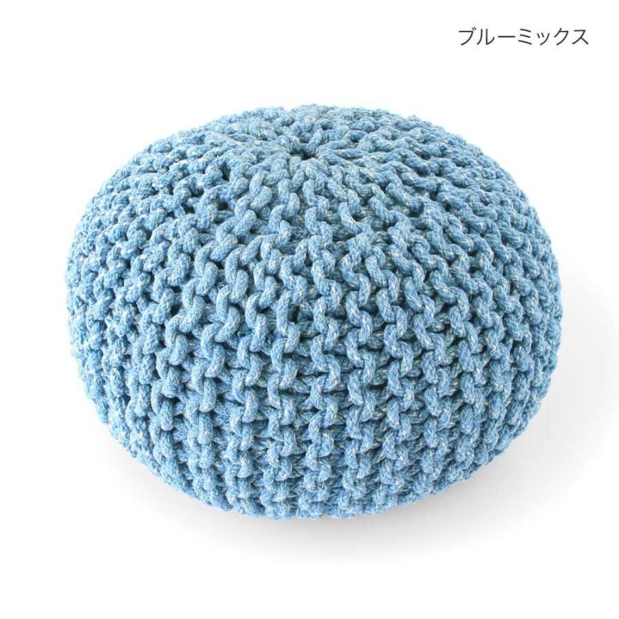 モロッコ クッション プフ（ブルー＆ホワイト） 【公式通販】